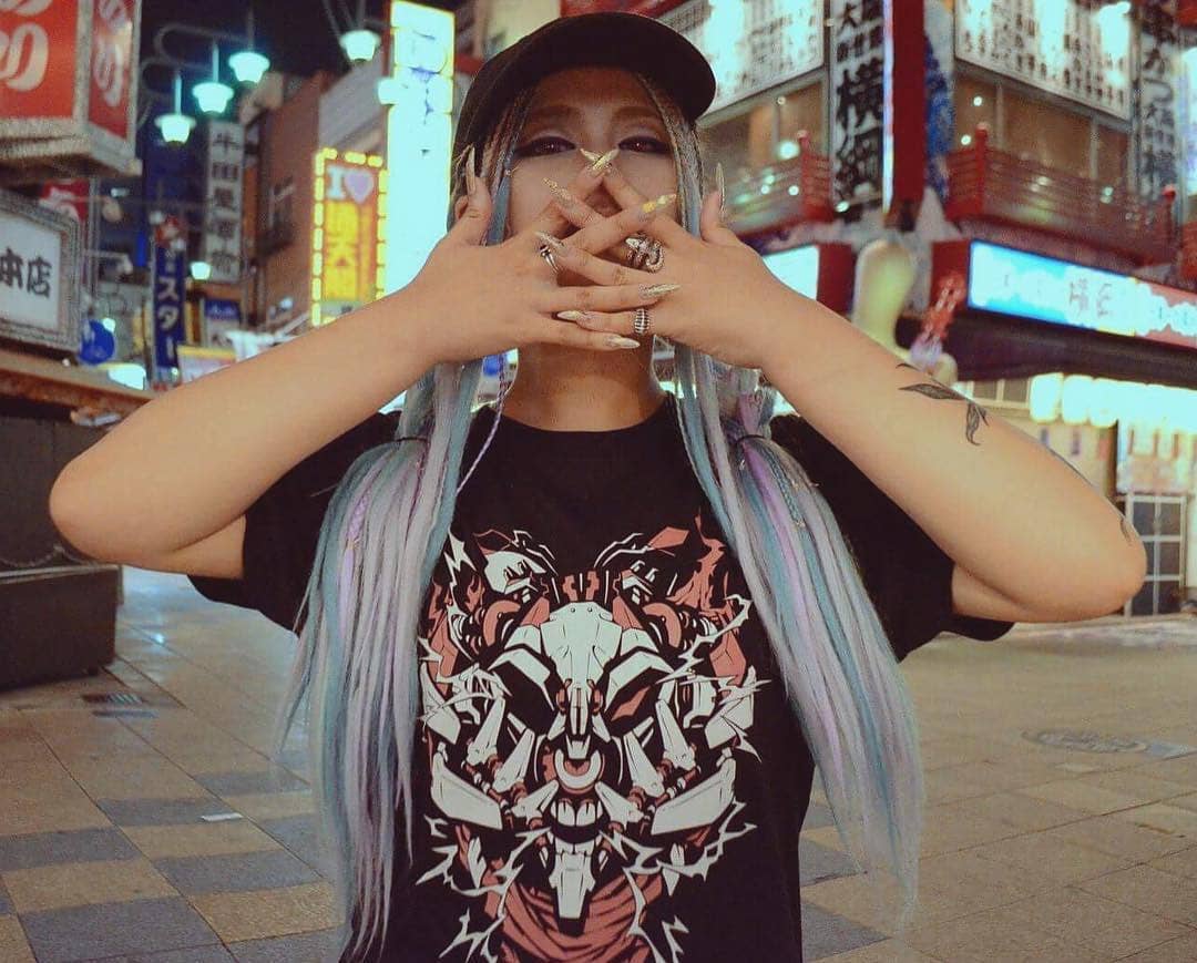 Tanukichi - T-shirt - Etilik Wear