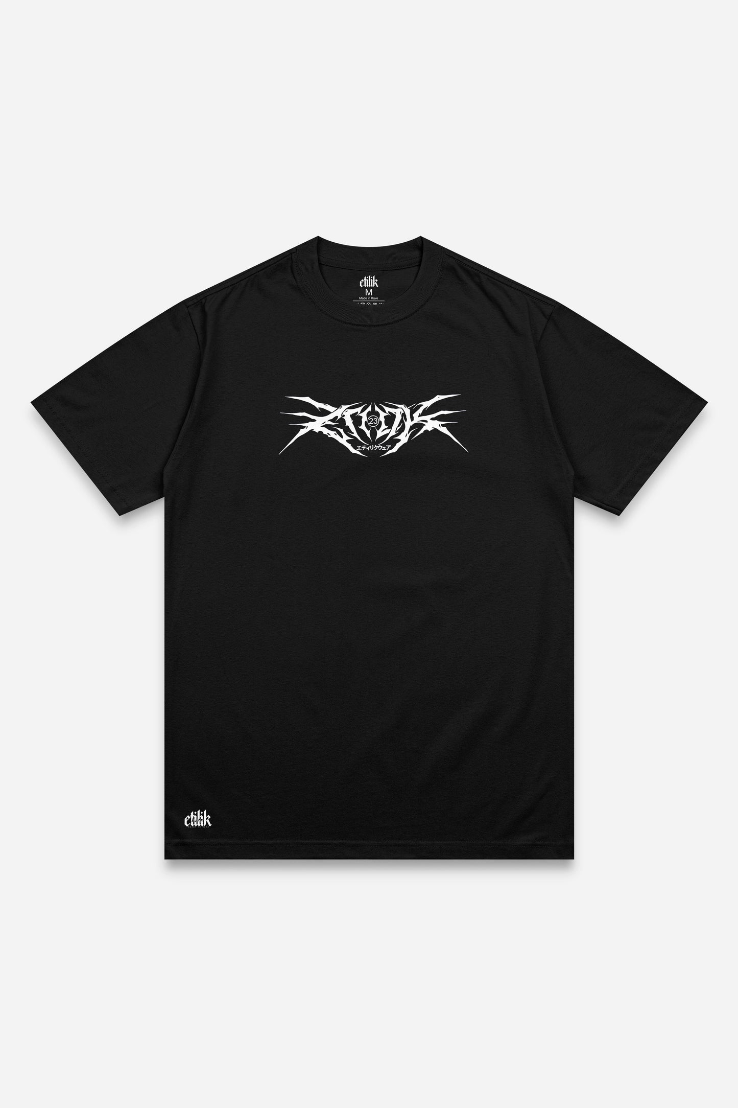 Etilik Crew 2026 - T-shirt - Etilik Wear 