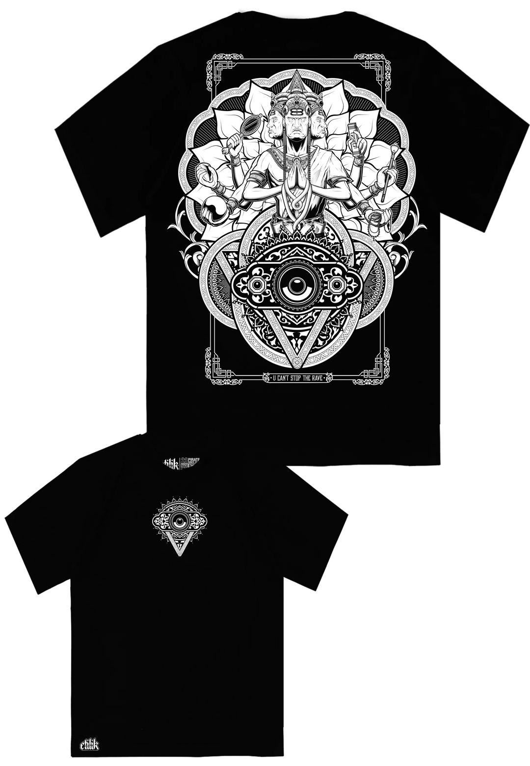 UCSTR - Brahma - T-shirt - Etilik Wear 